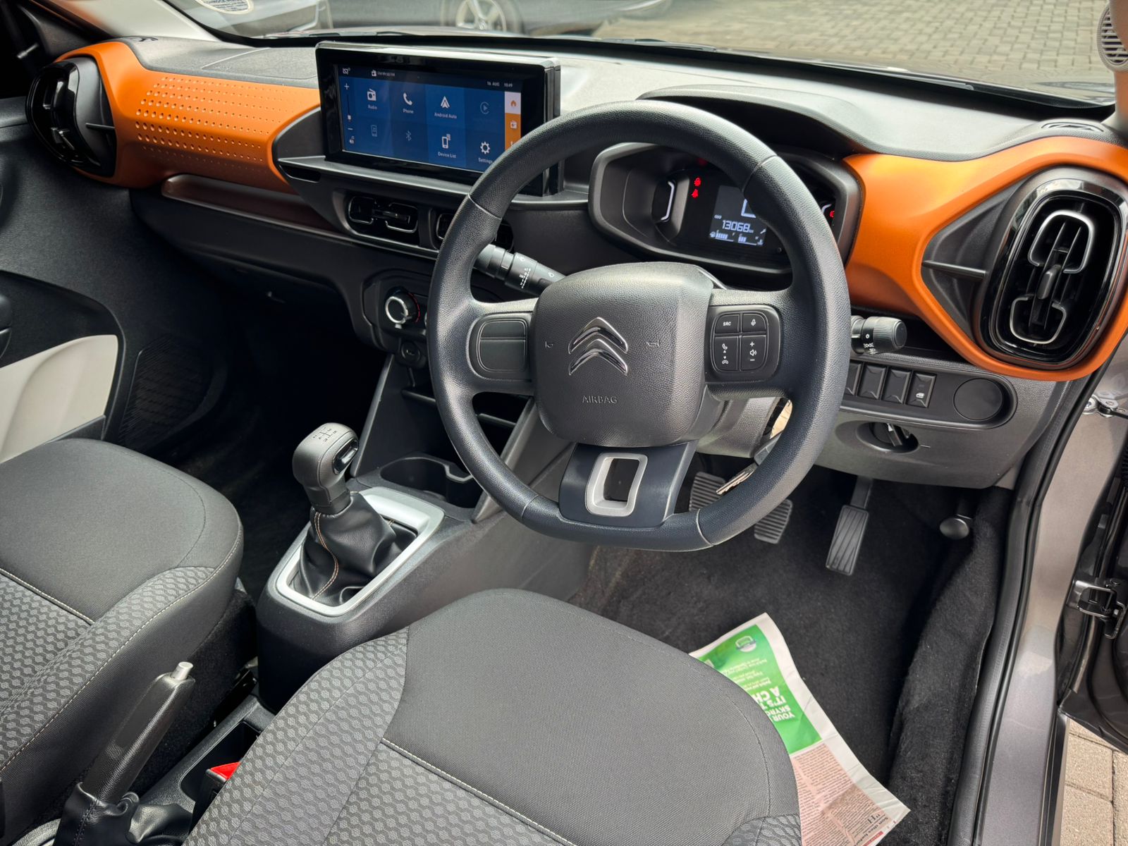 
								2023 Citroen C3 1.2 Feel Manual full									
